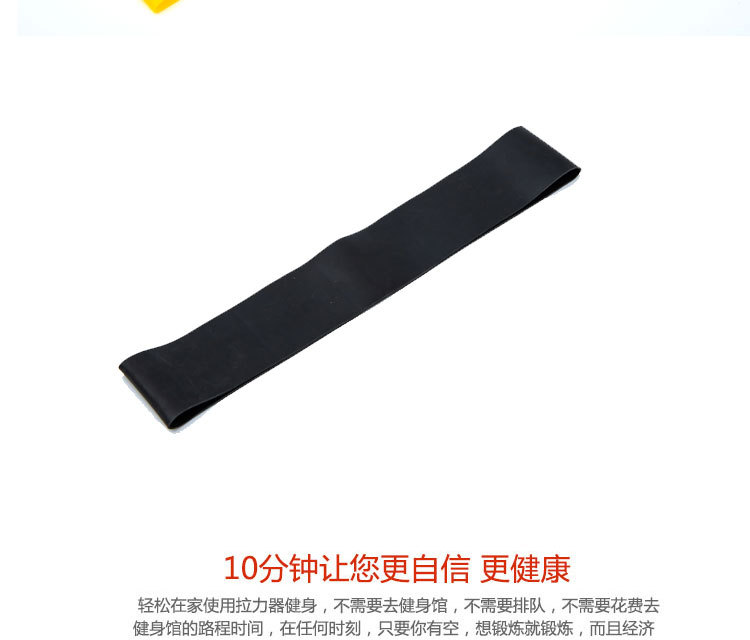 开启身心合一之旅 歌登TPE瑜伽拉力带的极致魅力