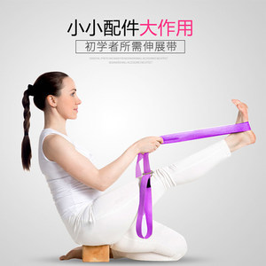 力量与柔韧的完美结合 健身拉力带全方位使用指南