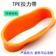 密山tpe拉力带