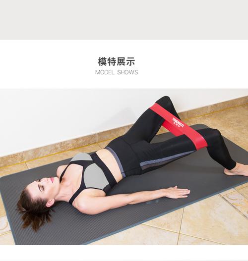 弹力圈健身环形阻力带男女力量训练瑜伽拉力带深蹲翘臀圈弹力带